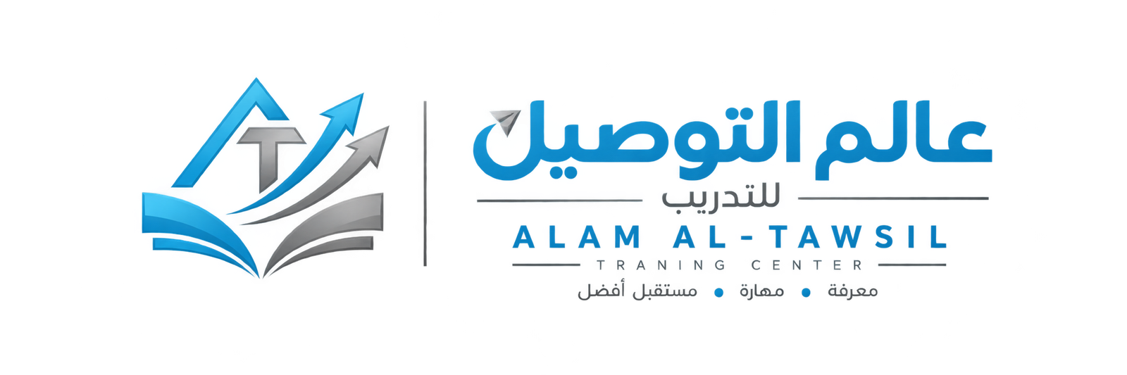 شعار مركز عالم التوصيل للتدريب